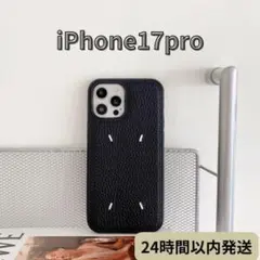iphone17pro レザーケース　ブラック レザー 高級 おしゃれ　刺繡
