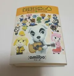 2025年最新】amiiboカード ファイルの人気アイテム - メルカリ