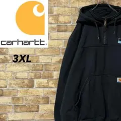 カーハート　ハーフジップ　パーカー　ビッグシルエット　企業刺繍　黒　2XL.