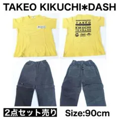 Item thumbnail for item cafe2a36-bc7c-4186-aa86-430fd9b8ca1d