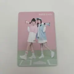 今日好きチップス あやな あやか （サイン入り） - メルカリ
