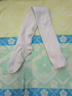 レディース　ルーズソックス　80センチ