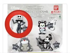 【Disney】ジャック・スケリントン カラーコレクションチャーム