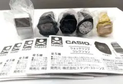 CASIO ウォッチリングコレクション1st 2nd 3rd コンプリートセット