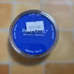 ホルベイン　パンパステル ウルトラマリンブルー　PanPastel 画材のサムネイル