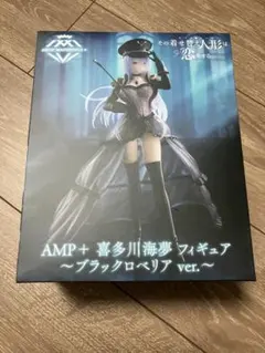 Item thumbnail for item 34386936-2659-4e25-9b79-49de9feff38a