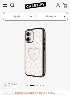 ケースティファイ iPhone16pro ケース マイメロディ - メルカリ