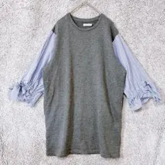 Item thumbnail for item a3a949c1-1d23-40ea-9879-e9ea5eded011