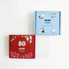 ムーミン小説 出版80周年記念版 全巻セット - メルカリ