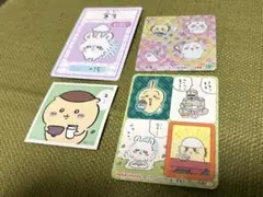 ちいかわ モモンガ くりまんじゅう 丸美屋 シール 4枚セットのサムネイル
