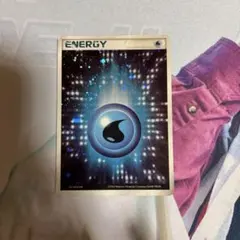 2025年最新】水エネルギー アクマグの人気アイテム - メルカリ