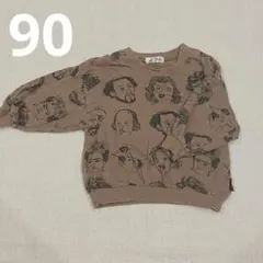 MAKE YOUR DAY 総柄 トップス 90cm