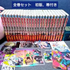 2025年最新】SAKAMOTO days 全巻 初版の人気アイテム - メルカリ