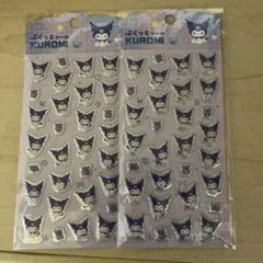 クロミ　ぷくっとシール　サンリオ