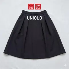 UNIQLO ユニクロ　ブラック フレアスカート S　シンプル　通勤