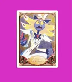 ハズビンホテル ハスク エンジェル ヴァレンティノ カード トレカ 痛バ 2025年最新】ハズビンホテル トレカ エンジェルの人気アイテム