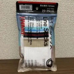 VIVANT 日曜劇場 ラインソックス 砂漠と青空 22-25cm