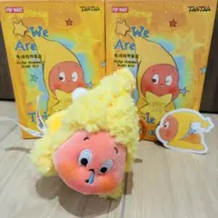 POPMART twinkle twinkle ぬいぐるみ スーパーマン