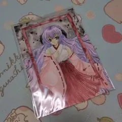 自作イラスト ひぐらしのなく頃に 羽入