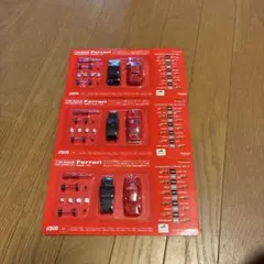 Ferrari 1/64 ミニカー 3種セット DyDoのサムネイル
