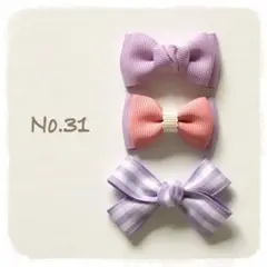 ベビーヘアクリップ⋈ヘアゴム