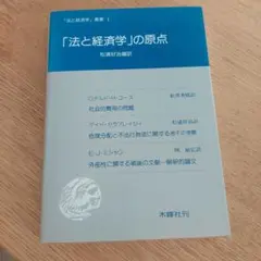 Item thumbnail for item ccc2508f-0832-41d7-9a30-8356c364e29e