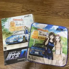 まーまー様 リクエスト 2点 まとめ商品