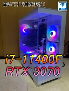 モンハンワイルズ最高設定 新品 爆速ゲーミングPC Ryzen RX9060XT 