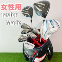 メンズ右利き初心者用 タイトリスト AP2 ゴルフクラブセット K-2044