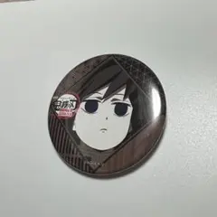 2025年最新】冨岡義勇 缶バッジ ダイニングの人気アイテム - メルカリ