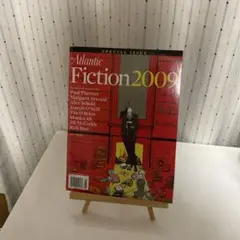 The Atlantic Fiction 2009