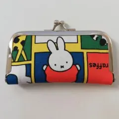 ミッフィー　ガマ口　アニマル　動物　コインケース　小銭入れ　印鑑　絵本　花柄