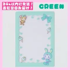 貝莉兒 彩色硬質卡套 隨機 美珠兒 顏色 硬質卡套