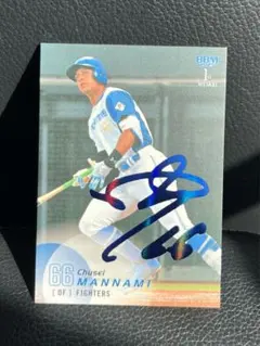 2026年最新】王貞治サインの人気アイテム - メルカリ