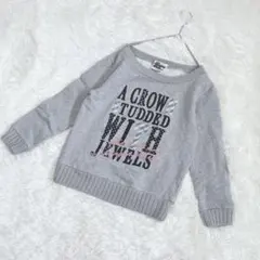 ハート スウェット