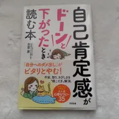 Item thumbnail for item 6b1c7729-619d-426d-83eb-e9d684b88870