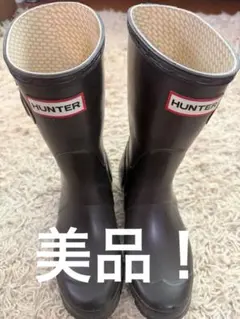 美品！HUNTER レインブーツ モスグリーン