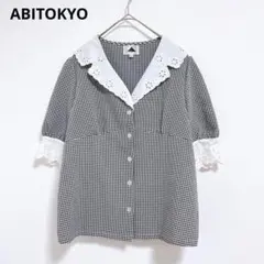 Item thumbnail for item cab147e3-1b47-44a4-98d9-1584eb692162