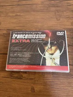 ザイエローモンキー出演　trancemissionEXTRA DVD