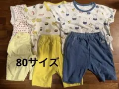 ユニクロ　 ベビーパジャマ 80cm カラフル