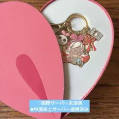 2026年最新】sky キズナアイの人気アイテム - メルカリ
