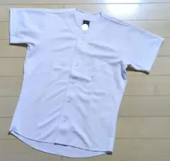 Item thumbnail for item 9da27fa5-fe4b-4a04-a01f-b973910dbd60