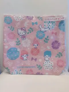 サンリオキャラクターズ　ミニバッグ　当たりくじ