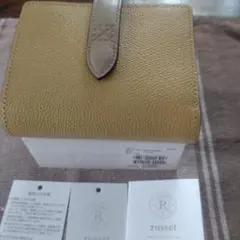 Item thumbnail for item 2278b24a-02a9-4339-b2b3-4c128496c9e1