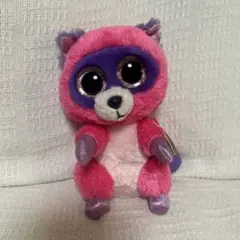 Ty Beanie Boos
