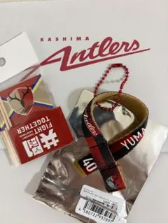 鹿島アントラーズ プレイヤーズミニタオルマフラーキーホルダー 40 鈴木優磨