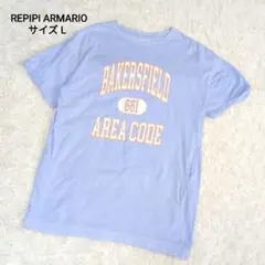 【美品】レピピアルマリオ　ライトブルー　ロゴ ロングTシャツ　Lのサムネイル