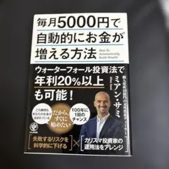 bee様 リクエスト 2点 まとめ商品