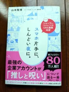 Item thumbnail for item 27d419ad-b6c6-40ad-9db8-d8d2dbfa7db1