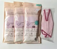 マスカット様 リクエスト 2点 まとめ商品